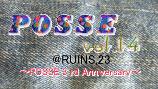 POSSE vol.14